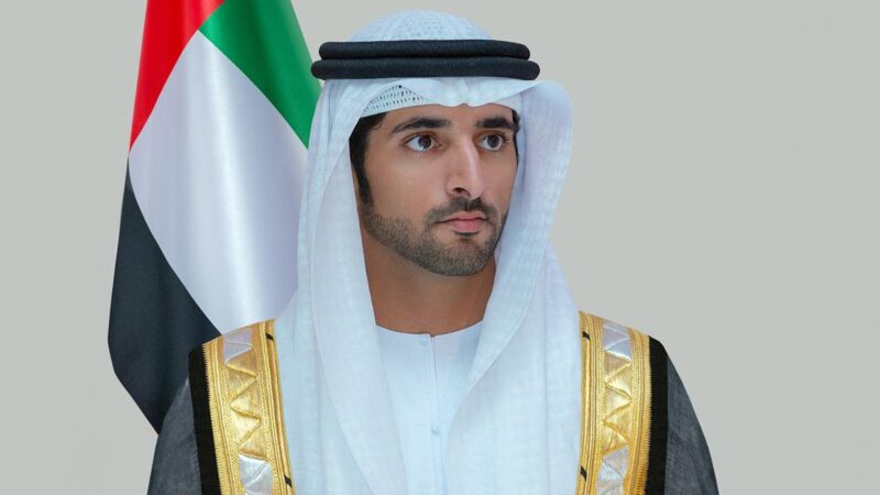 How to Contact the Dubai Royal Family for Official Matters